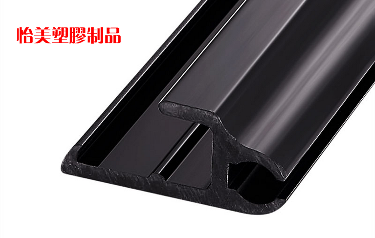 塑料型材廠家該做什么樣的環(huán)評<div   id=