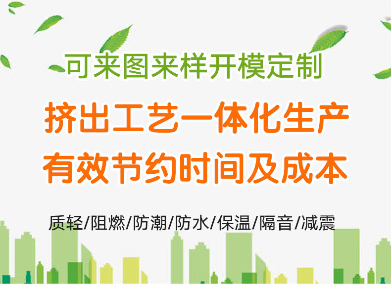 常見食品級塑膠件材質(zhì)有哪些呢<div   id=